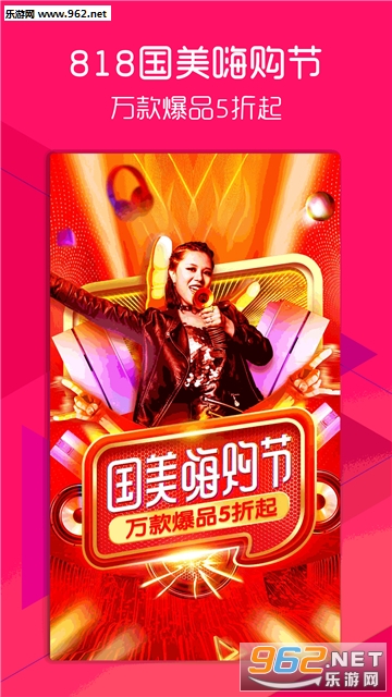 ������׿��v9.0.4��ͼ1
