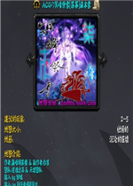 ACG��ڤ���ѩ[��Ļ]��ĩѩ(����������/����)