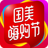 国美安卓版