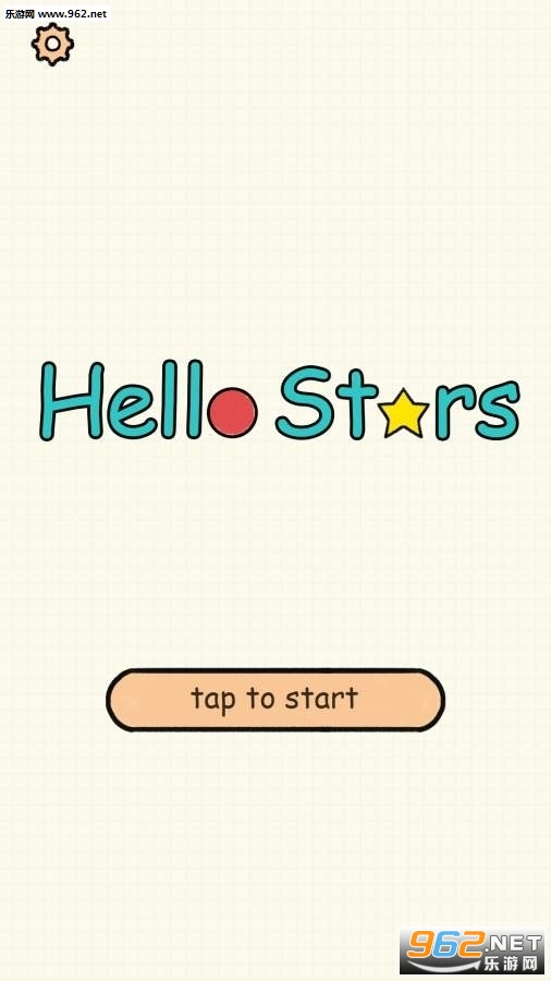 Hello Stars(���С�����ֻ���)��ͼ0