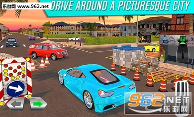 My Holiday Car: Sunrise City(我的假日车安卓版)截图1