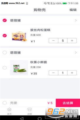 ��Ҫ���°�v1.0.0��ͼ0
