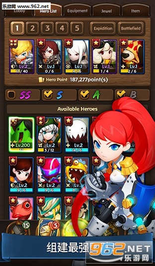 EpicBattle(你好英雄史诗战役安卓版)截图2