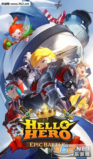 EpicBattle(你好英雄史诗战役安卓版)截图3
