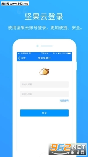 ԰����ʿ��׿���ͼ2