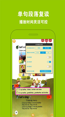 �ð�����appv4.0.3��ͼ0