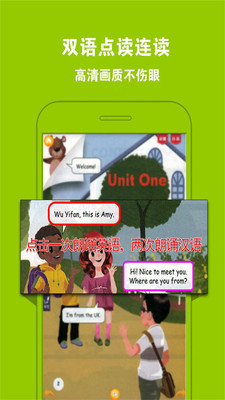 �ð�����appv4.0.3��ͼ2