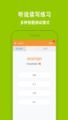 �ð�����appv4.0.3��ͼ3