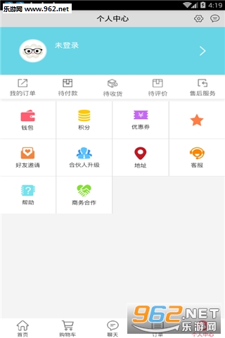 ����appv1.0.2��ͼ1