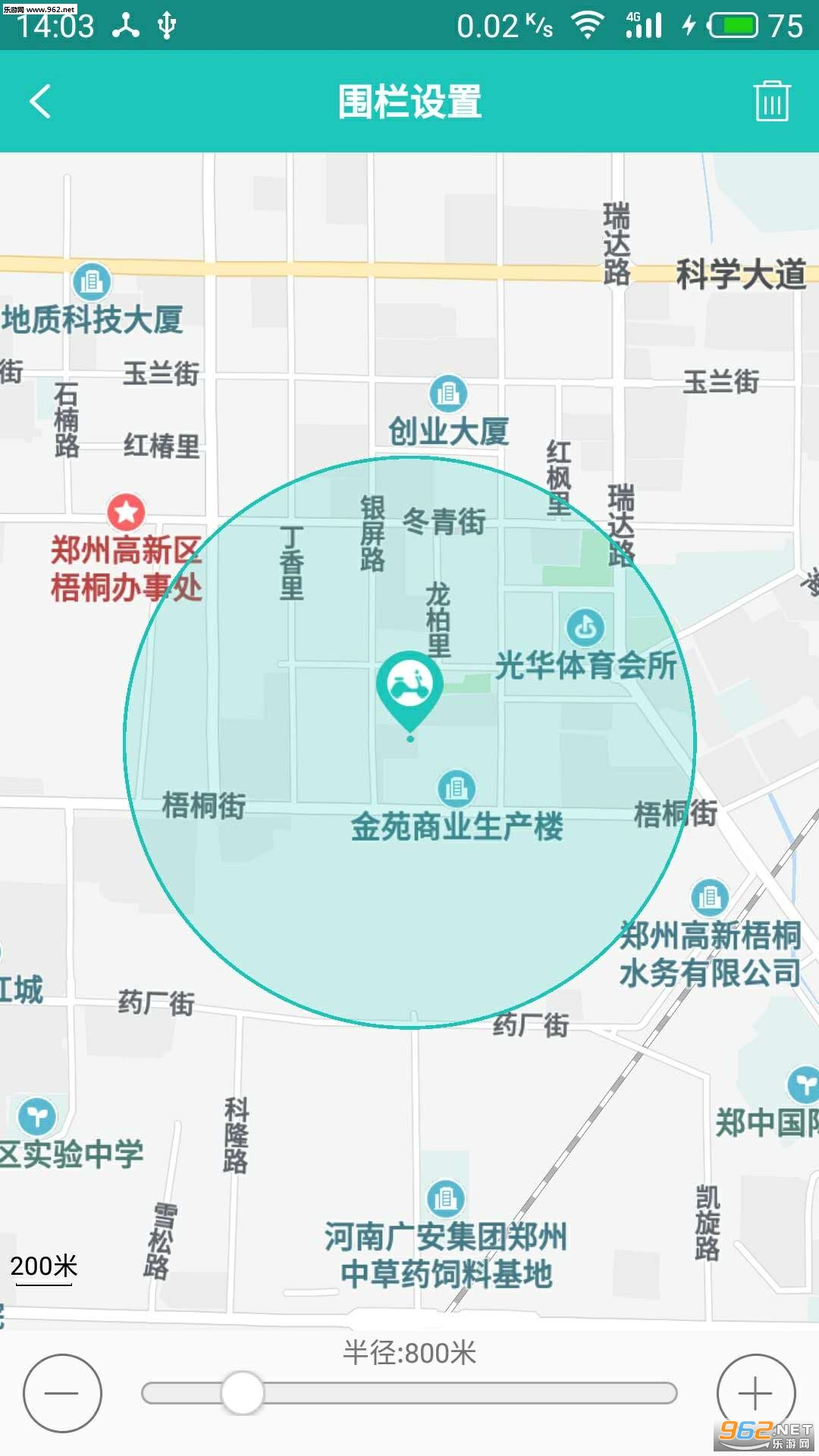 ��䡵綯���ٷ���v1.0.1��ͼ1