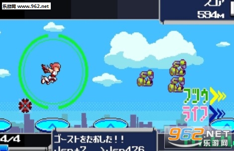 DanganCharge(�ɵ������а�׿��)��ͼ1