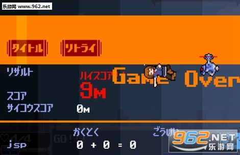 DanganCharge(�ɵ������а�׿��)��ͼ0