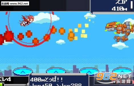 DanganCharge(�ɵ������а�׿��)��ͼ2