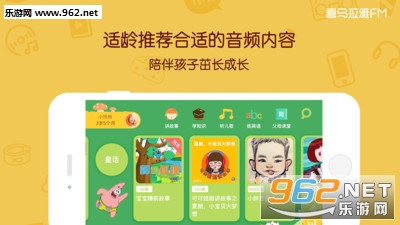 ����������appv1.0.1��ͼ1
