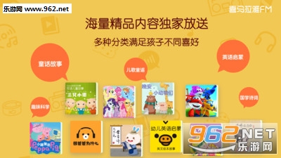 ����������appv1.0.1��ͼ2
