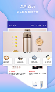 �Ҹ������̳�app��ͼ0