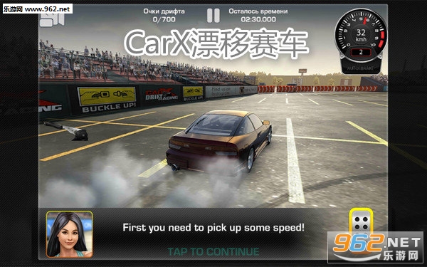 CarXƯ������1.14.2���°�
