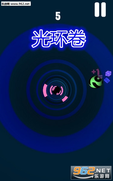 光环卷安卓版 光环卷安卓版