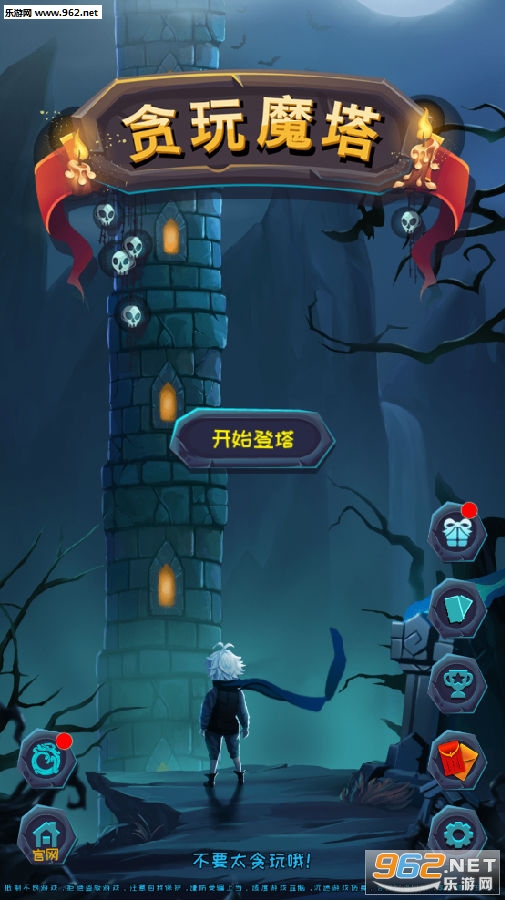 ̰��ħ���ٷ���