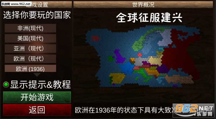 ȫ����������1.1.2�������İ�