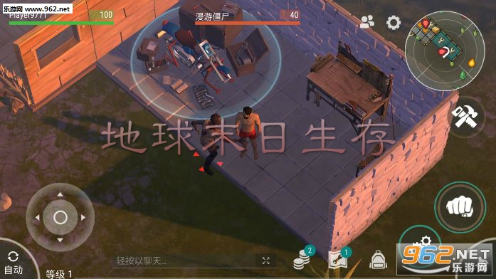 ����ĩ������1.9.6ȫ�°汾(�»�����)