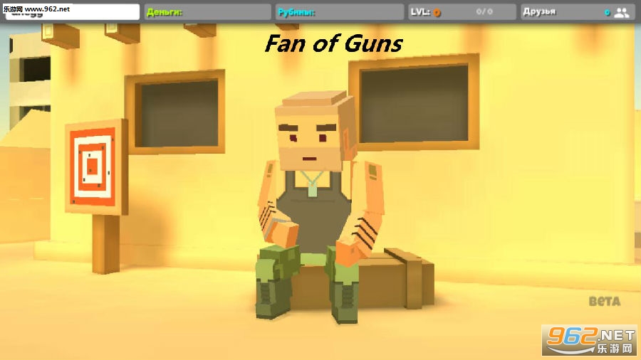 Fan of Guns��׿��