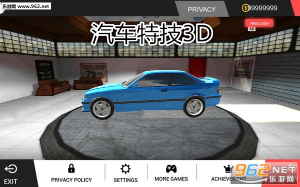 �����ؼ�3D��׿��