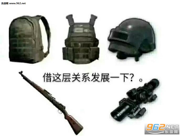 我是自愿上班的表情包图片