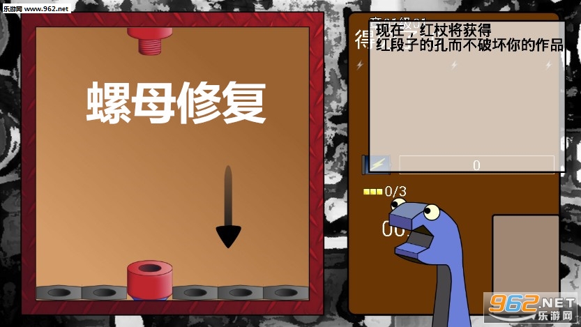 ��ĸ�޸���׿��