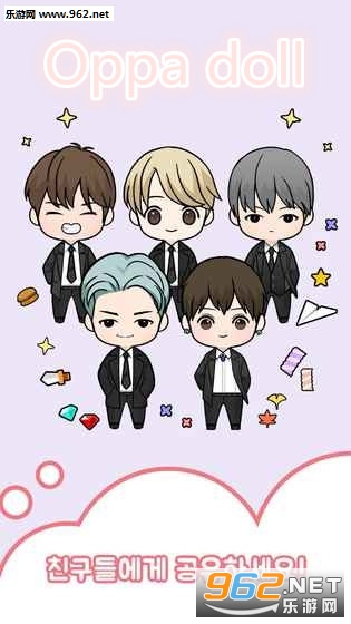 Oppa doll�ٷ���