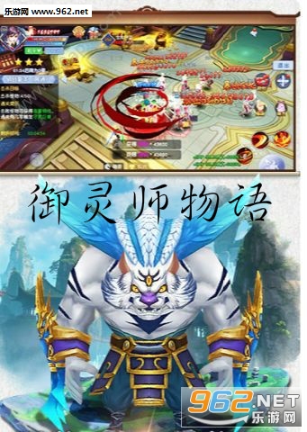 ����ʦ���ﰲ׿��