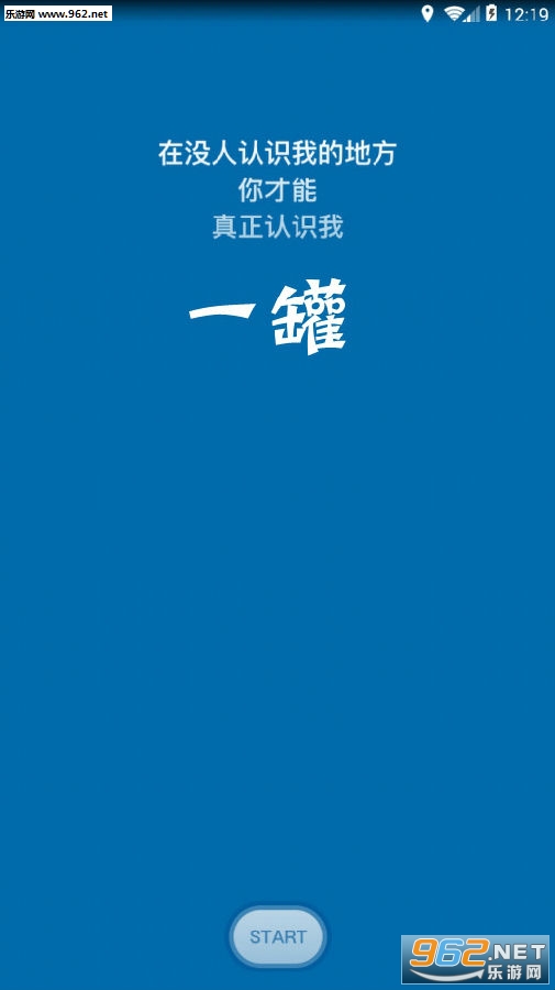 һ�ް�׿��