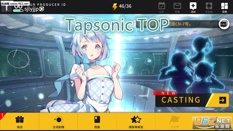 Tapsonic TOP��׿��