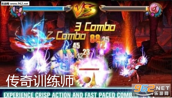 传奇训练师安卓版 传奇训练师安卓版