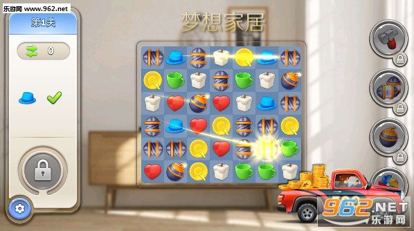梦想家居手游 梦想家居手游