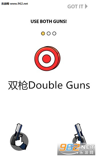 ˫ǹDouble Guns��׿��
