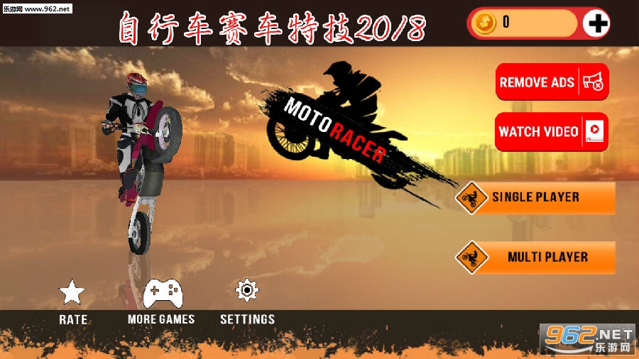 ���г������ؼ�2018��׿��