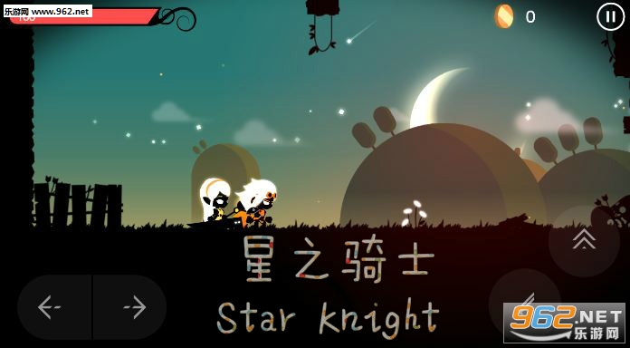 ��֮��ʿStar Knight���°�
