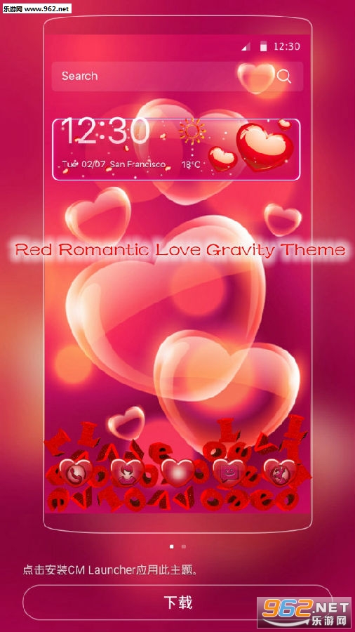 Red Romantic Love Gravity Theme app