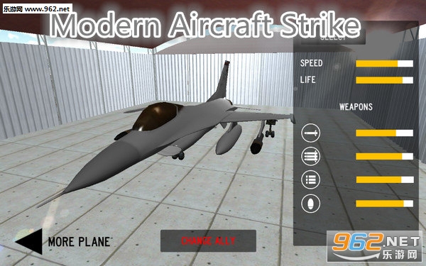 Modern Aircraft Strike安卓版 Modern Aircraft Strike安卓版