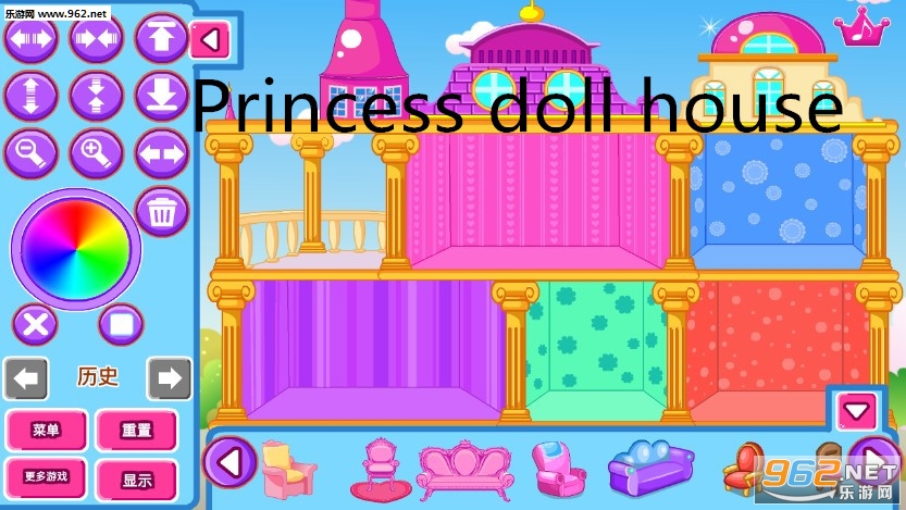 Princess doll house��׿��