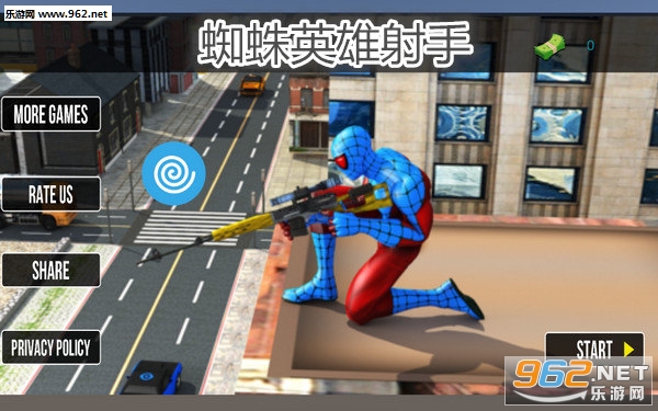 蜘蛛英雄射手安卓版 蜘蛛英雄射手安卓版