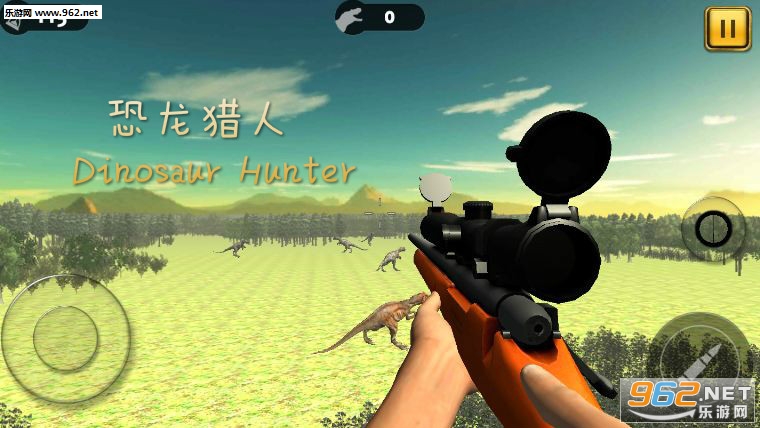 ��������Dinosaur Hunter��׿��