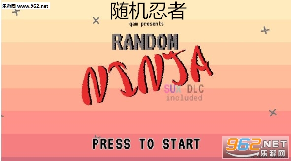 ������߰�׿��