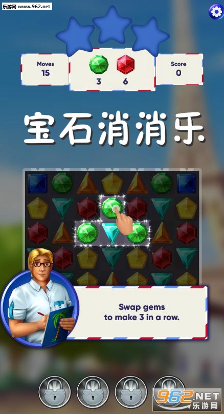 ��ʯ�����ְ�׿��
