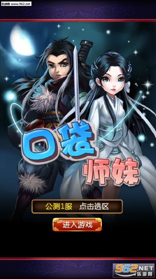 �ڴ�ʦ��BT��̬��