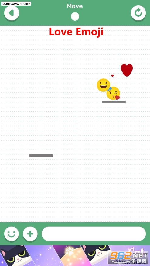 Love Emoji��׿��