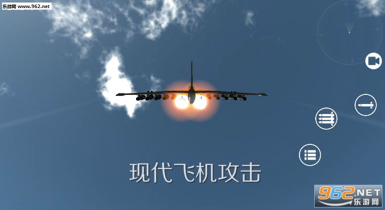 �ִ��ɻ�������׿��