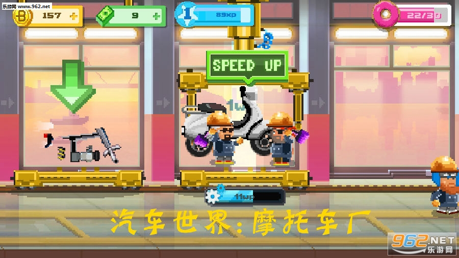 ��������:Ħ�г�������׿��