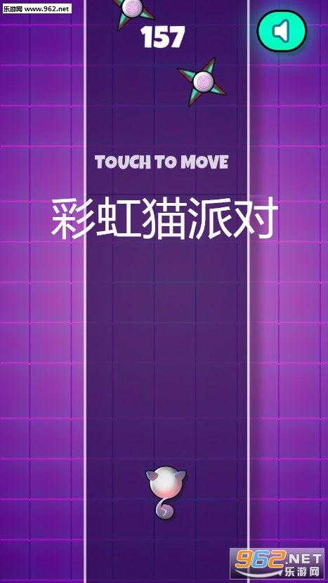 �ʺ�è�ɶ԰�׿��